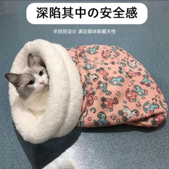 Cat Sleeping Bag – Keep Your Cat Warm and Cozy This-Winter - Image 4
