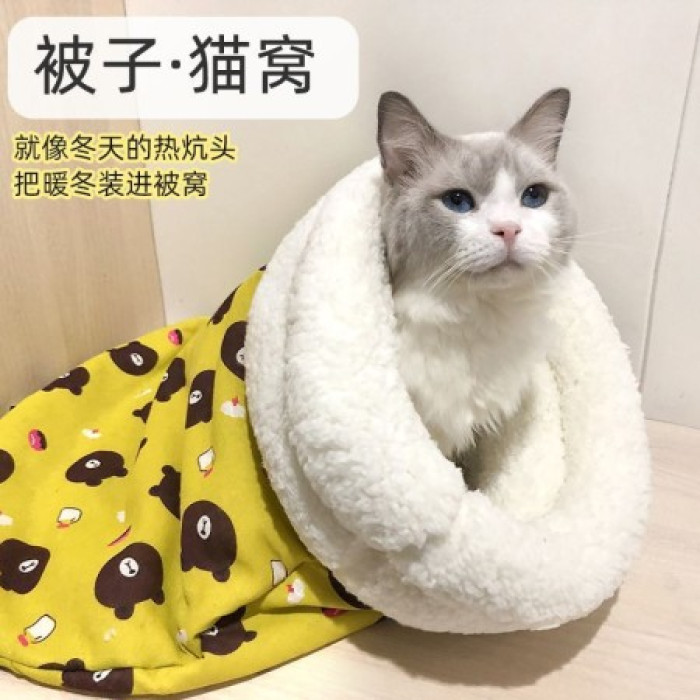 Cat Sleeping Bag – Keep Your Cat Warm and Cozy This-Winter - Image 3